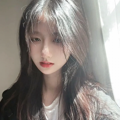 还是觉得你最好